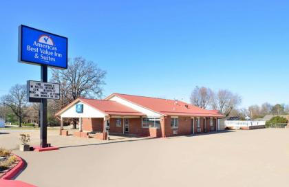 Americas Best Value Inn and Suites Siloam Springs - image 11