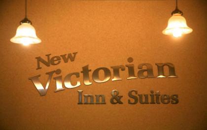 New Victorian Inn - Sioux City - image 2