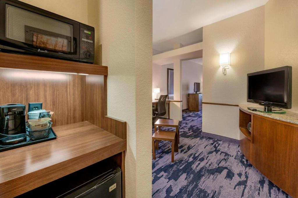 Fairfield Inn & Suites by Marriott Slippery Rock - image 6