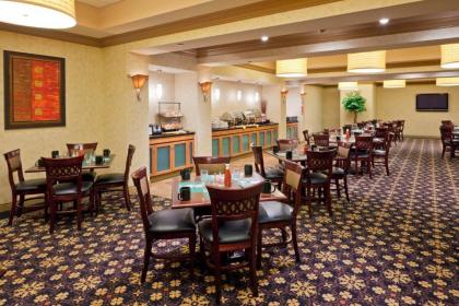 Holiday Inn South Plainfield-Piscataway an IHG Hotel - image 13