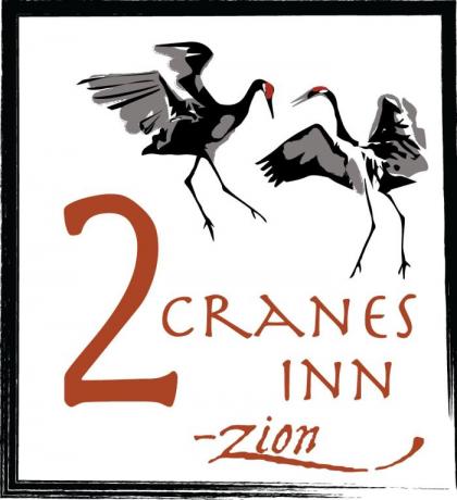 2 Cranes Inn - Zion - image 2