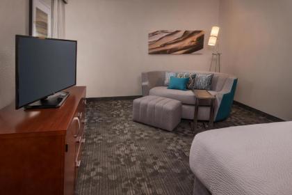 Courtyard by Marriott Dulles Town Center - image 12