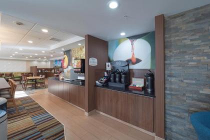 Fairfield Inn & Suites by Marriott Cleveland Streetsboro - image 3