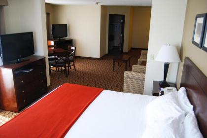 Holiday Inn Express & Suites Superior an IHG Hotel - image 2