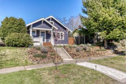 Charming North End Craftsman - image 5