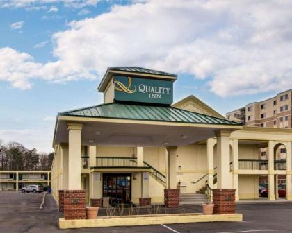 Quality Inn Takoma Park - image 8