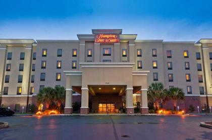 Hampton Inn  Suites thibodaux thibodaux