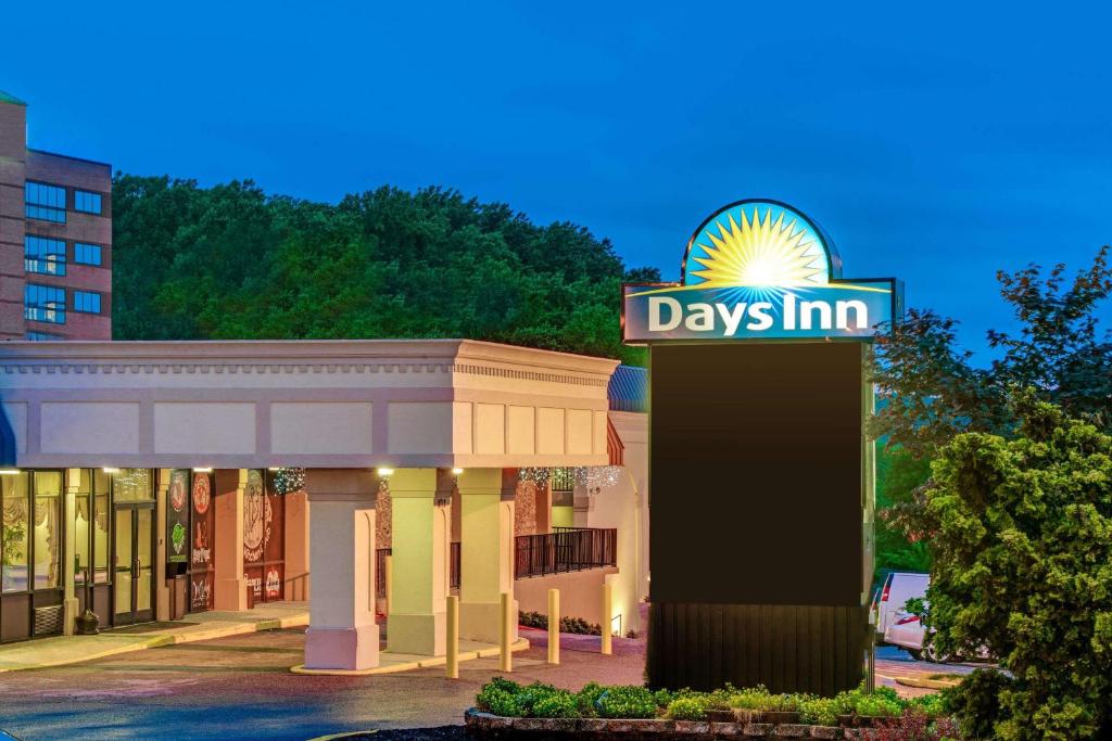 Days Inn by Wyndham Towson - main image