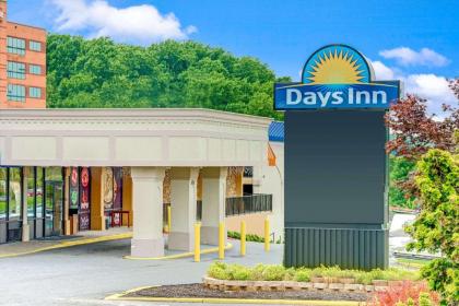 Days Inn by Wyndham Towson - image 11