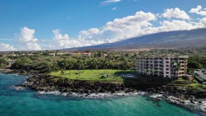 Kihei Surfside #608 by Ali'i Resorts - image 11