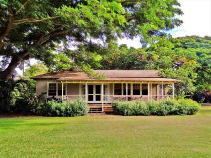 Waimea Plantation Cottages a Coast Resort - image 9