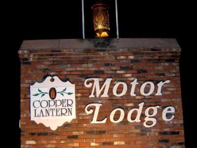 Copper Lantern Motor Lodge - main image