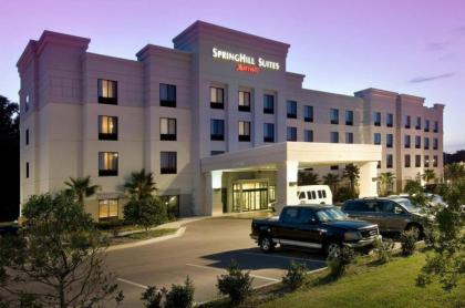 SpringHill Suites by Marriott Weatherford Willow Park - image 2