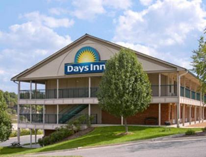 Days Inn by Wyndham Wytheville - image 5