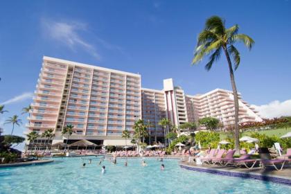 Ka'anapali Beach Club By Diamond Resorts - image 17