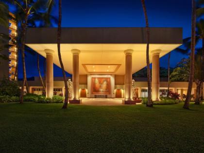 Marriott's Kaua'i Beach Club - image 5