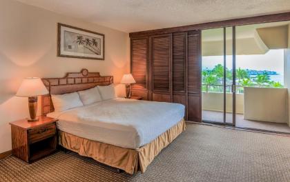 Royal Kona Resort - image 12