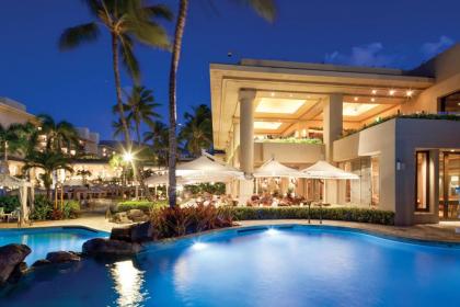 Four Seasons Resort Maui at Wailea - image 13